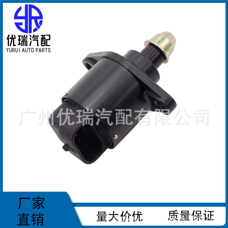92053030 idle speed motor idle speed control valve auto parts suitable for Daewoo Chevrolet 92053030 idle speed motor idle speed control valve auto parts suitable for Daewoo Chevrolet
