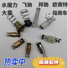 ��؈��˹������ቺ��ϴ�C���^ϴ܇�C��ˮ���^ֹ���y��ֹ�yо