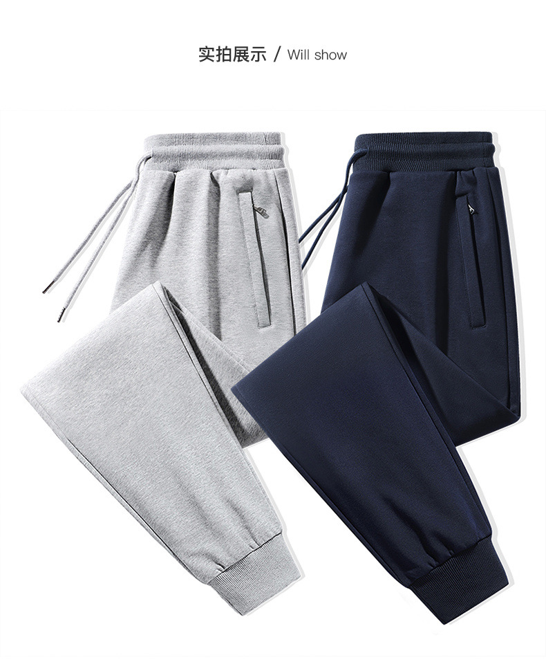 Nuovi pantaloni sportivi da uomo in puro cotone casual 2024 autunno e inverno in velluto taglie forti pantaloni della tuta larghi a gamba dritta_voghion.com