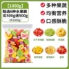 【1000g】Select 6 kinds of fruit crispy, buy 500g and get 500g, total 1000g · Bag*