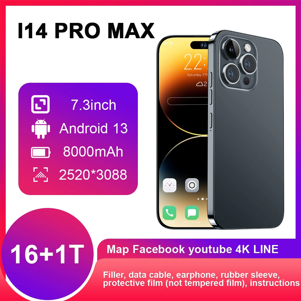 (Границы торговли), смартфон, intel core i14, 14promax, 7.3 дюйма