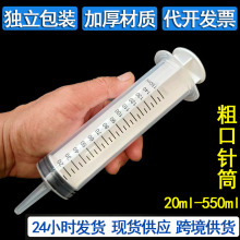 �ֿ�ע��������ᘹ��Ͳ�_ϴ��ιʳ����ע�����l�ֿڴ�ڏS��ֱ��