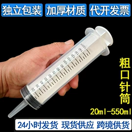 畜牧养殖机械;电子制造设备;其他运动护具