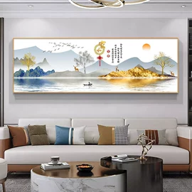 现代装饰画;国画;相框、画框