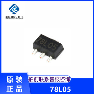 ȫ��ԭ CJ78L05 78L05 SOT-89 �NƬ���˷���оƬ