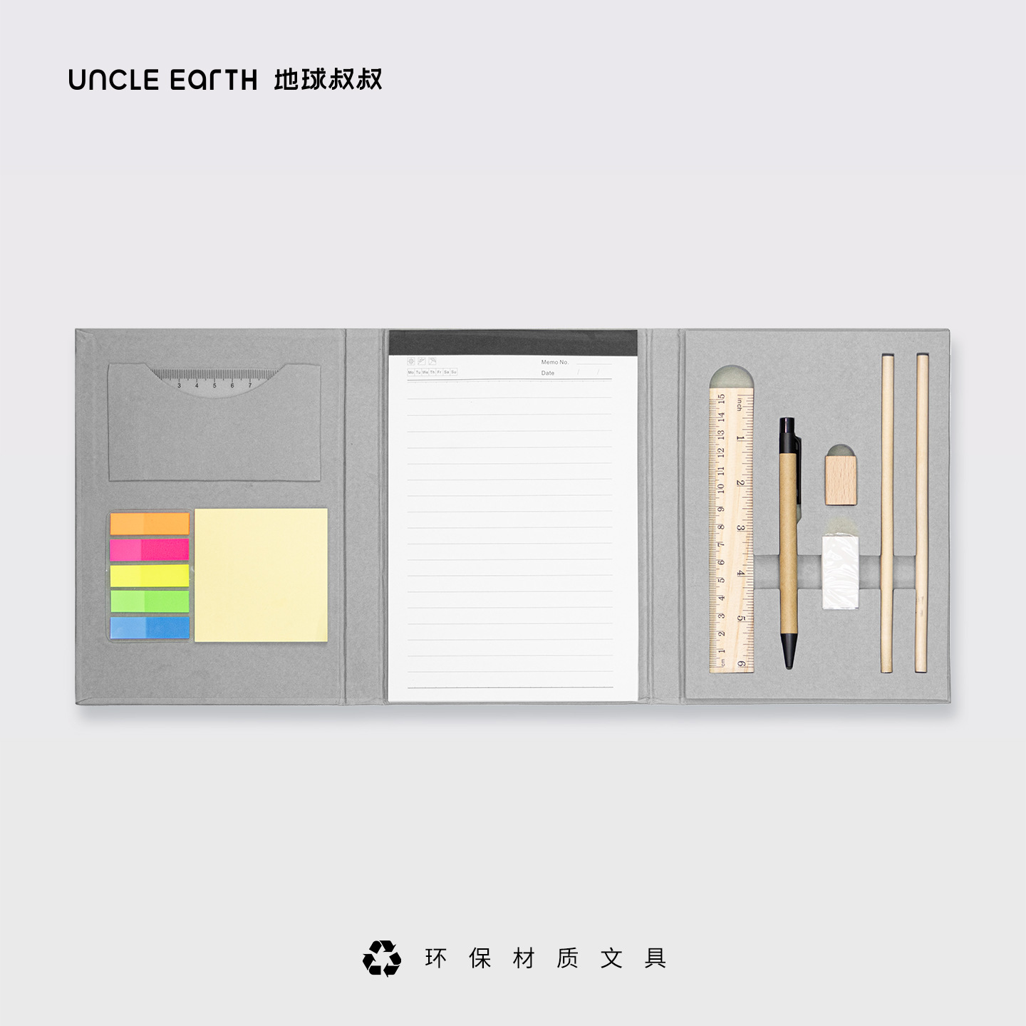 Tío Tierra Holanda cubierta de regalo ecológico personalizable LOGO oficina de negocios multifunción portátil plegable