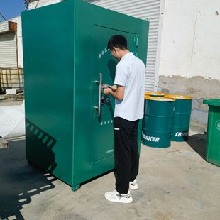 Anti-Explosion Medicine Cabinet, Civil Explosion Engineering Storage Cabinet for Firework Storage, Anti-Static Special Safe for Blasting Equipment
