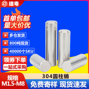 �|ݸ���P䓌��ľ��ܶ�λ�N�S�S�҈A�^�L���N�ӈA���N�m2m3m4m5m6