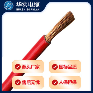 �S��ֱ�N����ZC-BVR��ȼ��|��ƽ�����ö��늾��~о���b����ܛ��