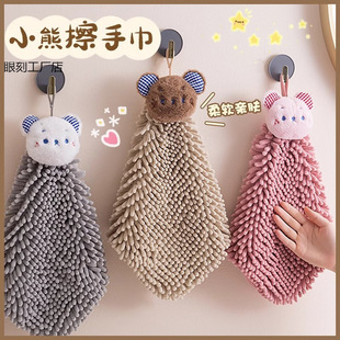 Japanese Chenille Hand Towel Hanging Cute Kitchen Bathroom Quick-Drying Cute Kidsren's Towel Stain-Resistant Handkerchief