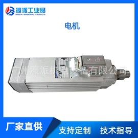 木工机械;输送机;气缸