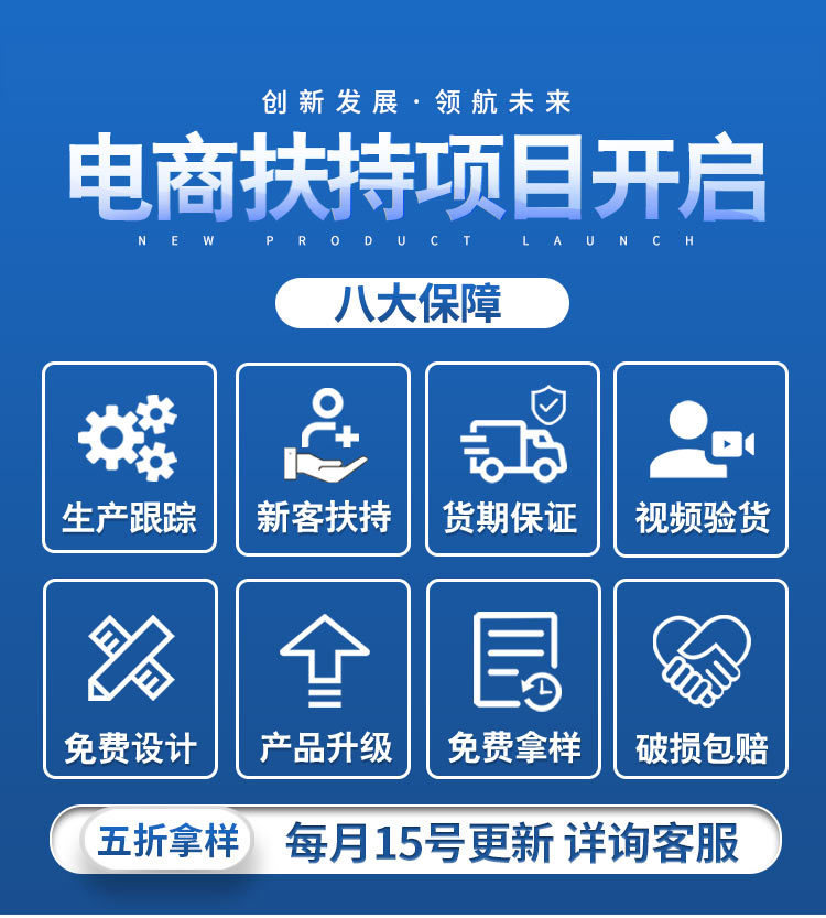凹底杯详情页改_01.jpg