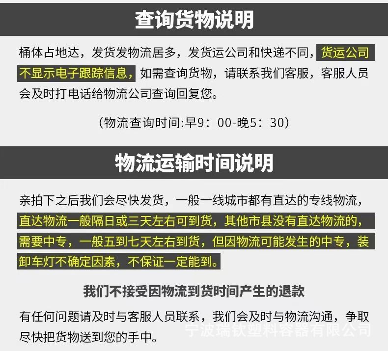 7e5261f176d877331bff62206d7742