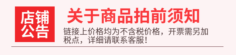 磁性挂钩 钕铁硼挂钩 磁力挂钩 磁吸挂钩 强磁挂钩 E16 磁铁挂钩详情1