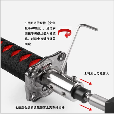 Cab and accessories — Universal Knob 15cm