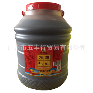 ���S���12kg��Ͱ�b ���� ���泴�� ���� �{ζƷ����������պ��