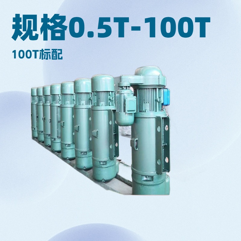 河南矿山电动葫芦CD MD HC 0.5T-100T价格优惠厂家直销