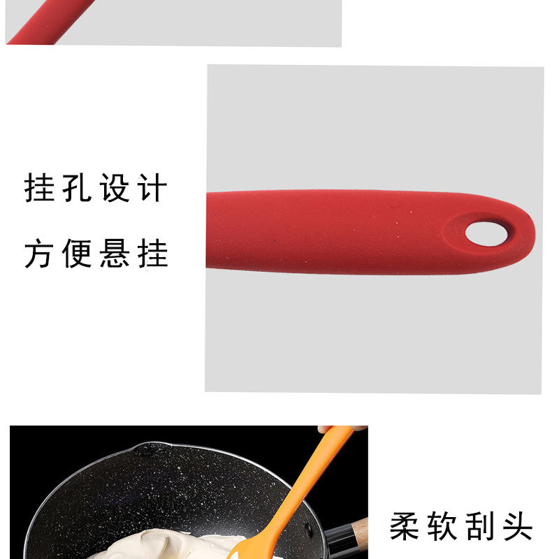 大号刮刀-详情页70g_05.jpg