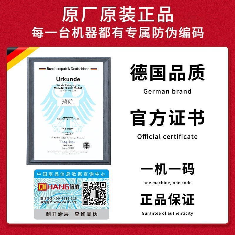 德国四冲程汽油锯大功率汽油锯伐木锯家用大马力进口汽油油锯其他