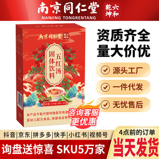 �Ͼ�ͬ������t���̋��B����t�Ǽt���t��轼t����������F؛֧��