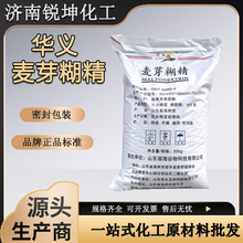 �A�x��ѿ���� ȫˮ��ʳƷ�����턩�黯����䄩 ʳ����ѿ����