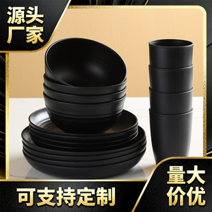 ���R�d�;�ins�L��ɫ�ͱP�뱭���ϲ;߶Y�����b16/32����Դ�^�S��