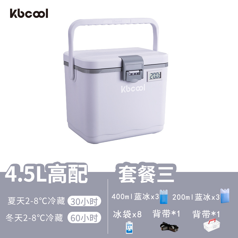 Biodetección de vacunas de sangre de 2 - 8 grados, caja de refrigeración de incubación de PU, insulina, cadena de frío, belleza médica