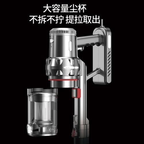 Rechargeable car vacuum cleaner wall-mounted wireless portable handheld vacuum cleaner for home and car three-speed suction adjustment