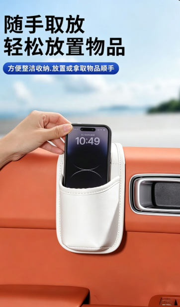 Car cup holder, storage rack, organizer box, beverage rack, multi-functional car storage box, car cup holder