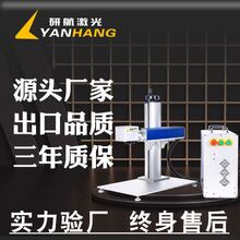 10W������Ӽ������˙C�D�񇊴a��a��y�p�ͼ�����ֵ�̙C