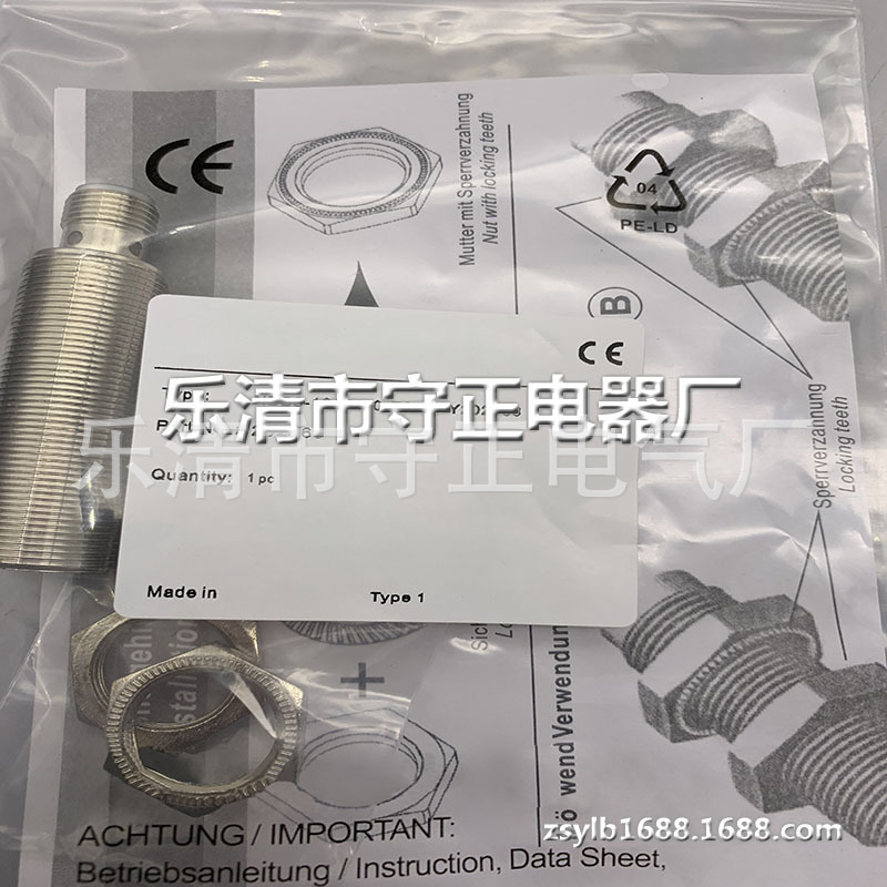 现货 传感器 NBB8-18GM50-E2-V1-Y220132 接近开关 全新