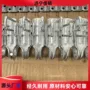 矿用抗拉高强度14-16mm输送带扣