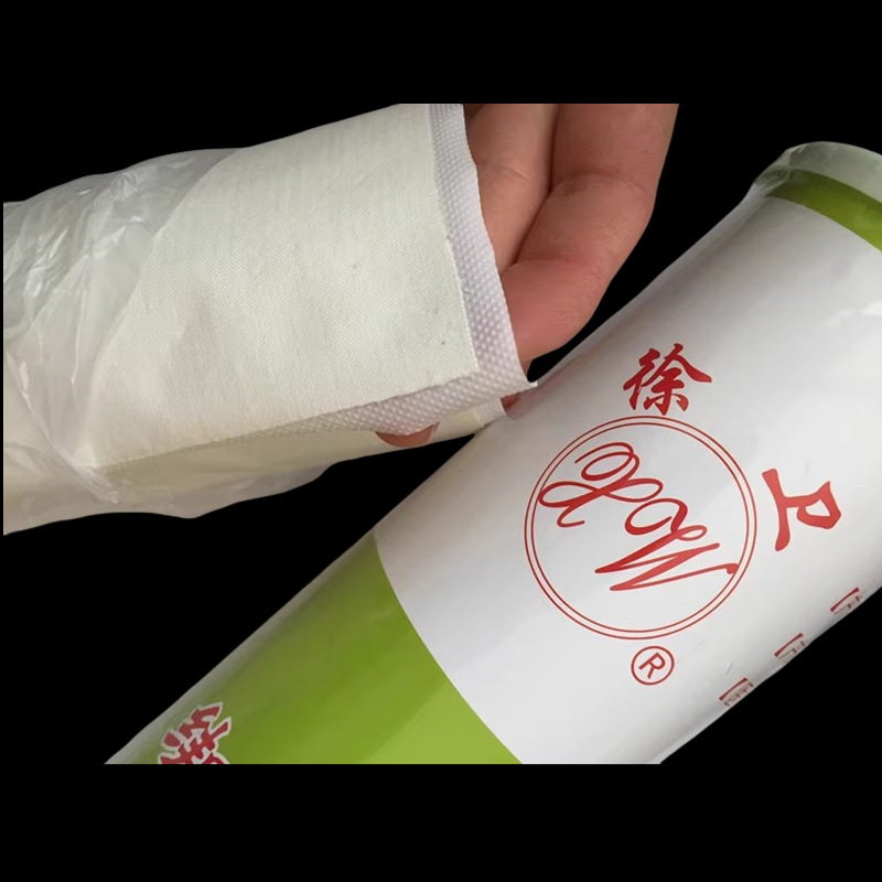 徐2_副本