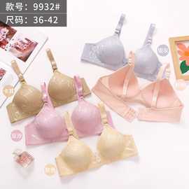 巧芙D9932#舒适妈妈款内衣36-42透气亲肤棉无骨阿姨款文胸特卖批