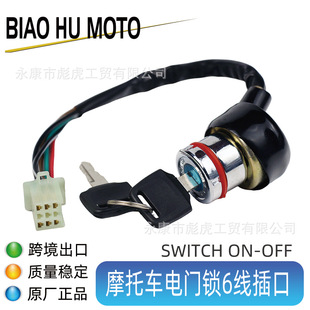 ɳ��܇ATV��݆Ħ��܇����܇늄���݆܇9��6����T�iswitch on-off