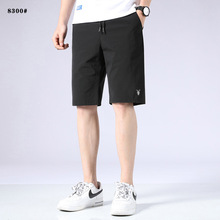 ���^ �����e���ѝ ����͸�⼃ɫ�ٴ���ѝ���p�����\�Ӷ�ѝ