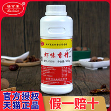 ����R�rζ�㾫��s�rζ���͝����rζ�r����ʳ���㾫���ӄ�Y5218