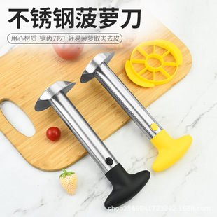 ���ñ����P�浶���}�в��P䓳�о�����ķ��x��Ƥȥ������