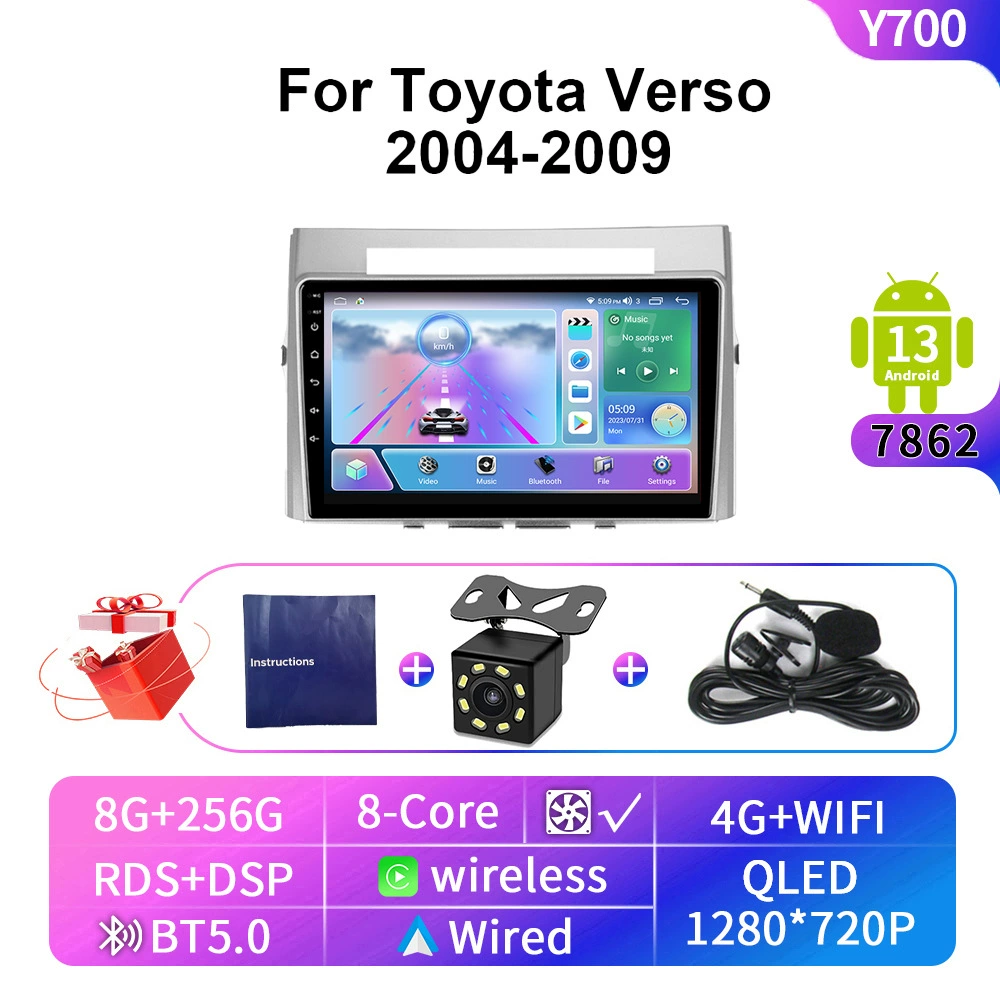 9-inch Android smart display central control modified GPS navigator suitable for 04-09 Toyota Verso
