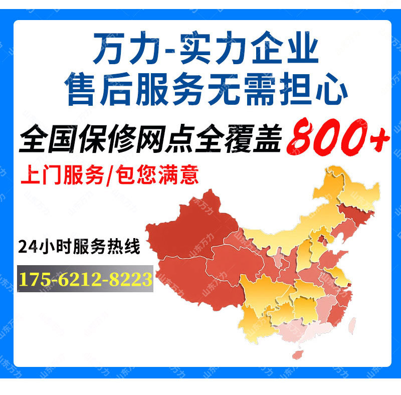 详情页_12.jpg