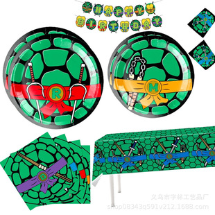 ��������������Ӣ�����}�Ɍ����P���������������������Ɍ��b�Ʒ