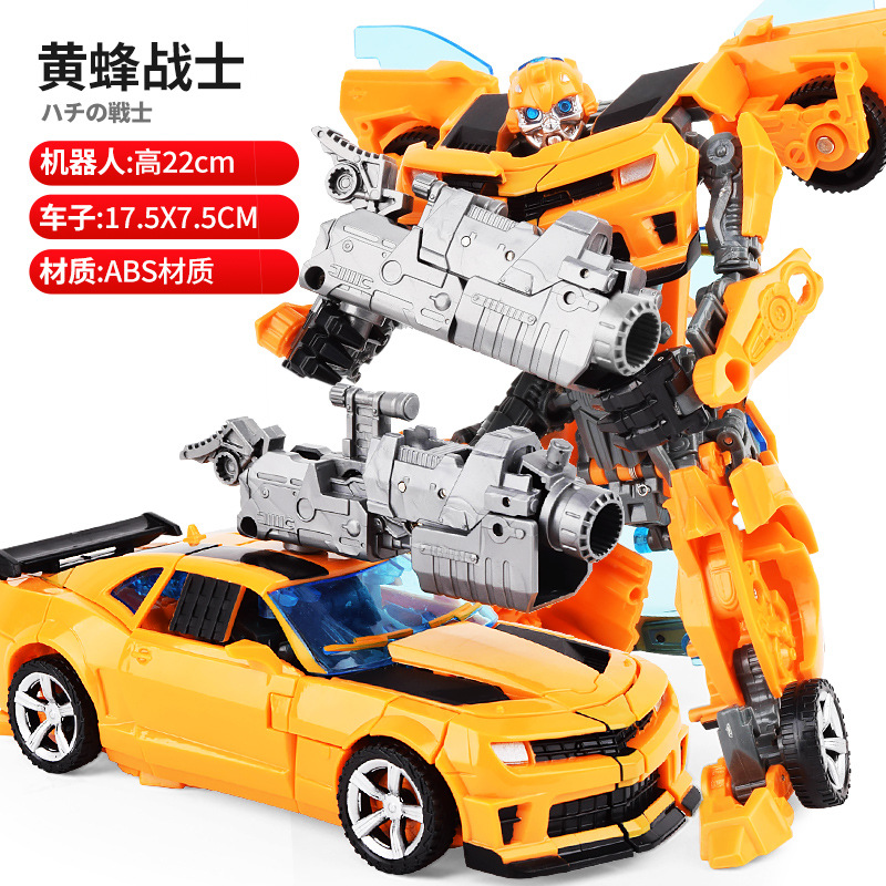 Colección de deformación Flying Sky Fire Optimus Juguetes Wasp Steel Cable Dragon Inspector Tanque Avión Modelo Comuna