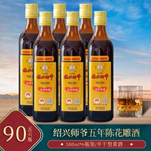 500ml*6ƿ�B�d�����S��������ֹ���ư���ͻ����