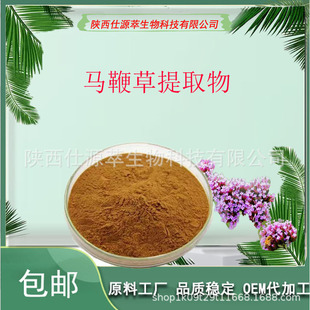 �R�޲���ȡ��10:1�����R�޲ݷ� �R����ȡ��1kg��ӆ ���F����F؛