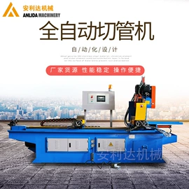 金属成型设备;非织造布机械