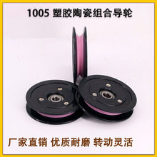 1005�մɌ���݆45mm��ĥ�^����늾������������ž����@���^�z��݆