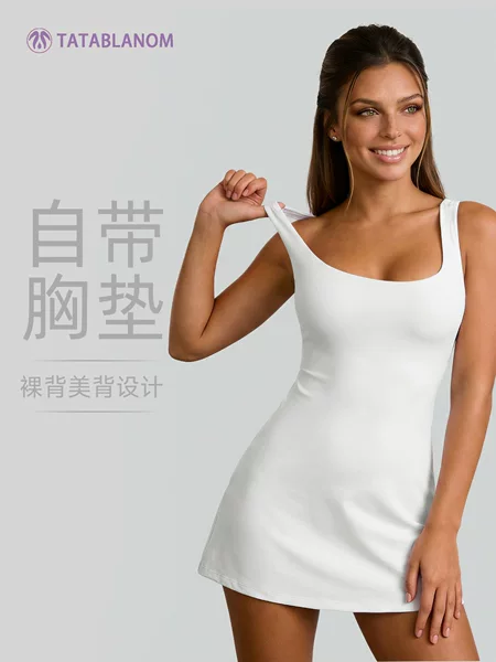 Women's fitted, hip-hugging tennis dress with built-in bra pads, square neckline, quick-drying, and anti-exposure design, in a European and American style
