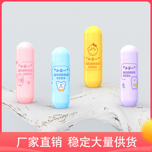 Thermal paper correction fluid level single application artifact file privacy correction fluid information leak-proof correction tool box opener