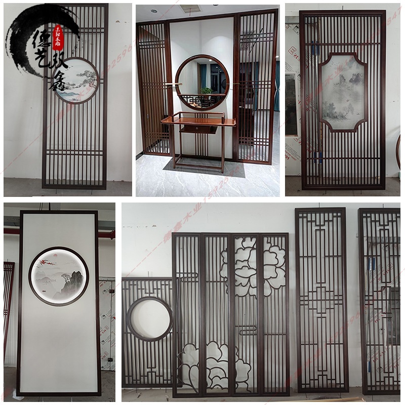 新中式实木玄关柜屏风入户隔断办公屏风移动折叠客厅木质厂家直销