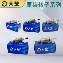 ˇĥCD늈ADʯCDN늙CD늄ӹ